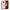 Θήκη Xiaomi Pocophone F1 Nice Day από τη Smartfits με σχέδιο στο πίσω μέρος και μαύρο περίβλημα | Xiaomi Pocophone F1 Nice Day case with colorful back and black bezels