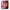 Θήκη Αγίου Βαλεντίνου Xiaomi Pocophone F1 Pink Love από τη Smartfits με σχέδιο στο πίσω μέρος και μαύρο περίβλημα | Xiaomi Pocophone F1 Pink Love case with colorful back and black bezels
