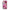 Xiaomi Pocophone F1 Pink Love Θήκη Αγίου Βαλεντίνου από τη Smartfits με σχέδιο στο πίσω μέρος και μαύρο περίβλημα | Smartphone case with colorful back and black bezels by Smartfits
