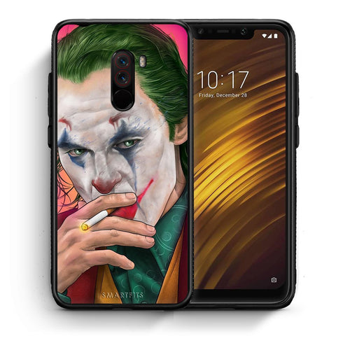 Θήκη Xiaomi Pocophone F1 JokesOnU PopArt από τη Smartfits με σχέδιο στο πίσω μέρος και μαύρο περίβλημα | Xiaomi Pocophone F1 JokesOnU PopArt case with colorful back and black bezels