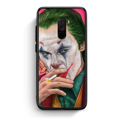 4 - Xiaomi Pocophone F1 JokesOnU PopArt case, cover, bumper