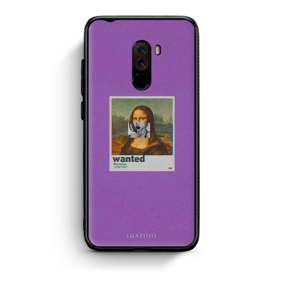 4 - Xiaomi Pocophone F1 Monalisa Popart case, cover, bumper