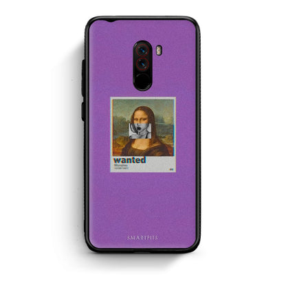 4 - Xiaomi Pocophone F1 Monalisa Popart case, cover, bumper