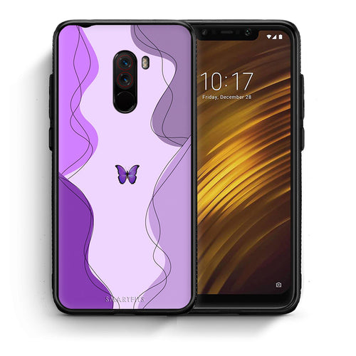 Θήκη Αγίου Βαλεντίνου Xiaomi Pocophone F1 Purple Mariposa από τη Smartfits με σχέδιο στο πίσω μέρος και μαύρο περίβλημα | Xiaomi Pocophone F1 Purple Mariposa case with colorful back and black bezels