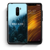 Thumbnail for Θήκη Xiaomi Pocophone F1 Breath Quote από τη Smartfits με σχέδιο στο πίσω μέρος και μαύρο περίβλημα | Xiaomi Pocophone F1 Breath Quote case with colorful back and black bezels