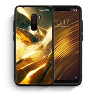 Thumbnail for Θήκη Xiaomi Pocophone F1 Real Gold από τη Smartfits με σχέδιο στο πίσω μέρος και μαύρο περίβλημα | Xiaomi Pocophone F1 Real Gold case with colorful back and black bezels