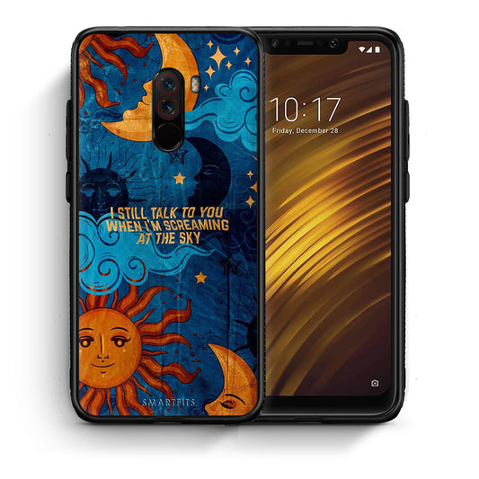 Θήκη Xiaomi Pocophone F1 Screaming Sky από τη Smartfits με σχέδιο στο πίσω μέρος και μαύρο περίβλημα | Xiaomi Pocophone F1 Screaming Sky case with colorful back and black bezels