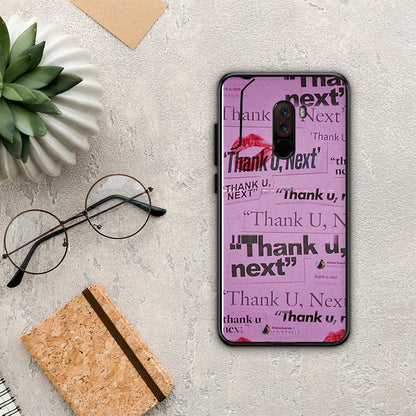 Thank You Next - Xiaomi Pocophone F1 θήκη