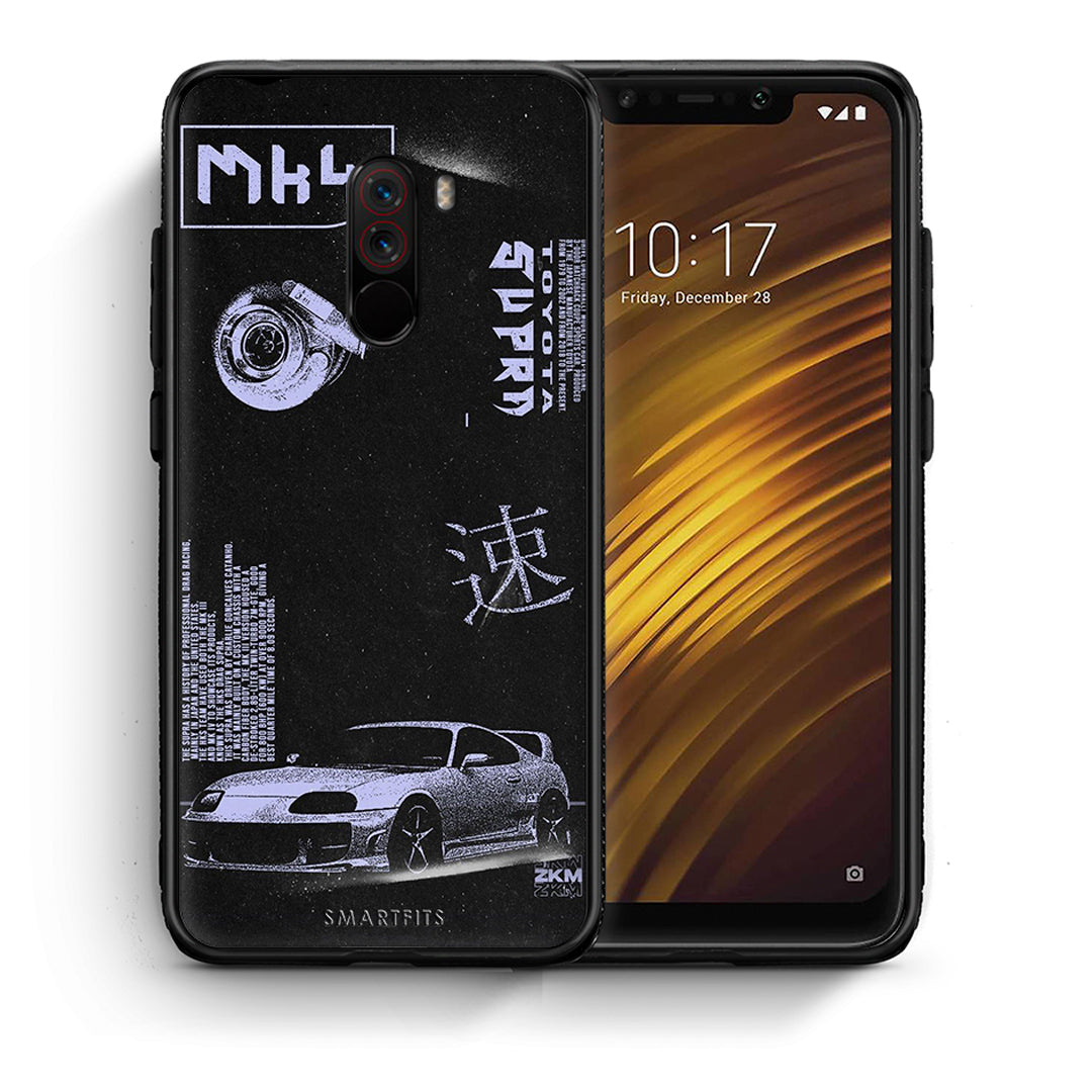 Θήκη Αγίου Βαλεντίνου Xiaomi Pocophone F1 Tokyo Drift από τη Smartfits με σχέδιο στο πίσω μέρος και μαύρο περίβλημα | Xiaomi Pocophone F1 Tokyo Drift case with colorful back and black bezels