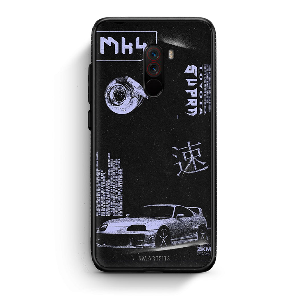 Xiaomi Pocophone F1 Tokyo Drift Θήκη Αγίου Βαλεντίνου από τη Smartfits με σχέδιο στο πίσω μέρος και μαύρο περίβλημα | Smartphone case with colorful back and black bezels by Smartfits