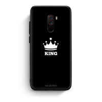 Thumbnail for 4 - Xiaomi Pocophone F1 King Valentine case, cover, bumper