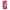 4 - Xiaomi Pocophone F1 RoseGarden Valentine case, cover, bumper