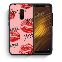 Thumbnail for Θήκη Xiaomi Pocophone F1 XOXO Lips από τη Smartfits με σχέδιο στο πίσω μέρος και μαύρο περίβλημα | Xiaomi Pocophone F1 XOXO Lips case with colorful back and black bezels