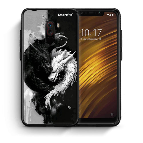 Θήκη Xiaomi Pocophone F1 Yin Yang από τη Smartfits με σχέδιο στο πίσω μέρος και μαύρο περίβλημα | Xiaomi Pocophone F1 Yin Yang case with colorful back and black bezels