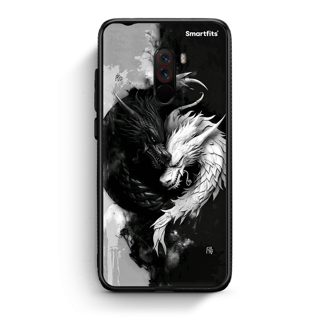 Xiaomi Pocophone F1 Yin Yang Θήκη από τη Smartfits με σχέδιο στο πίσω μέρος και μαύρο περίβλημα | Smartphone case with colorful back and black bezels by Smartfits