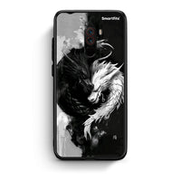 Thumbnail for Xiaomi Pocophone F1 Yin Yang Θήκη από τη Smartfits με σχέδιο στο πίσω μέρος και μαύρο περίβλημα | Smartphone case with colorful back and black bezels by Smartfits
