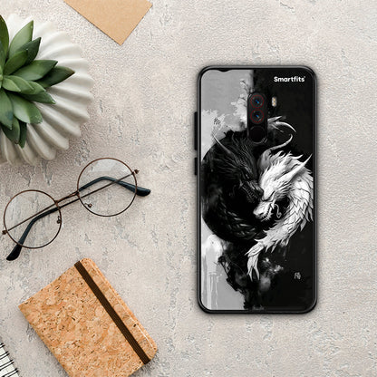 Yin Yang - Xiaomi Pocophone F1 θήκη