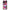 Xiaomi Redmi 10 / Redmi Note 11 4G Bubble Girls Θήκη Αγίου Βαλεντίνου από τη Smartfits με σχέδιο στο πίσω μέρος και μαύρο περίβλημα | Smartphone case with colorful back and black bezels by Smartfits