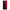 Xiaomi Redmi 10 / Redmi Note 11 4G Red Paint Θήκη Αγίου Βαλεντίνου από τη Smartfits με σχέδιο στο πίσω μέρος και μαύρο περίβλημα | Smartphone case with colorful back and black bezels by Smartfits