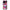 Xiaomi Redmi 10C Bubble Girls Θήκη Αγίου Βαλεντίνου από τη Smartfits με σχέδιο στο πίσω μέρος και μαύρο περίβλημα | Smartphone case with colorful back and black bezels by Smartfits