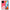 Θήκη Αγίου Βαλεντίνου Xiaomi Redmi 10C Pig Love 1 από τη Smartfits με σχέδιο στο πίσω μέρος και μαύρο περίβλημα | Xiaomi Redmi 10C Pig Love 1 case with colorful back and black bezels