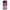 Xiaomi Redmi 10C Pink Moon Θήκη από τη Smartfits με σχέδιο στο πίσω μέρος και μαύρο περίβλημα | Smartphone case with colorful back and black bezels by Smartfits