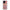 Xiaomi Redmi 10C Puff Love Θήκη Αγίου Βαλεντίνου από τη Smartfits με σχέδιο στο πίσω μέρος και μαύρο περίβλημα | Smartphone case with colorful back and black bezels by Smartfits