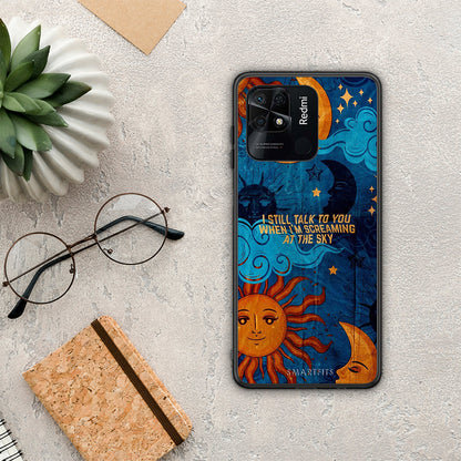 Screaming Sky - Xiaomi Redmi 10C θήκη