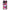 Xiaomi Redmi 12 5G Bubble Girls Θήκη Αγίου Βαλεντίνου από τη Smartfits με σχέδιο στο πίσω μέρος και μαύρο περίβλημα | Smartphone case with colorful back and black bezels by Smartfits