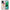 Θήκη Xiaomi Redmi 12 5G Bouquet Floral από τη Smartfits με σχέδιο στο πίσω μέρος και μαύρο περίβλημα | Xiaomi Redmi 12 5G Bouquet Floral case with colorful back and black bezels