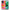 Θήκη Xiaomi Redmi 12 5G Hippie Love από τη Smartfits με σχέδιο στο πίσω μέρος και μαύρο περίβλημα | Xiaomi Redmi 12 5G Hippie Love case with colorful back and black bezels