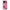 Xiaomi Redmi 12 5G Pink Love Θήκη Αγίου Βαλεντίνου από τη Smartfits με σχέδιο στο πίσω μέρος και μαύρο περίβλημα | Smartphone case with colorful back and black bezels by Smartfits