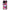Θήκη Xiaomi Redmi 12C Bubble Girls από τη Smartfits με σχέδιο στο πίσω μέρος και μαύρο περίβλημα | Xiaomi Redmi 12C Bubble Girls Case with Colorful Back and Black Bezels