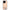 Θήκη Xiaomi Redmi 12C Nick Wilde And Judy Hopps Love 2 από τη Smartfits με σχέδιο στο πίσω μέρος και μαύρο περίβλημα | Xiaomi Redmi 12C Nick Wilde And Judy Hopps Love 2 Case with Colorful Back and Black Bezels