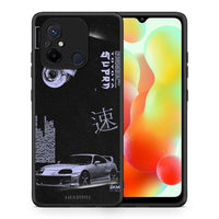 Thumbnail for Θήκη Xiaomi Redmi 12C Tokyo Drift από τη Smartfits με σχέδιο στο πίσω μέρος και μαύρο περίβλημα | Xiaomi Redmi 12C Tokyo Drift Case with Colorful Back and Black Bezels