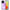 Θήκη Xiaomi Redmi 12C Watercolor Lavender από τη Smartfits με σχέδιο στο πίσω μέρος και μαύρο περίβλημα | Xiaomi Redmi 12C Watercolor Lavender Case with Colorful Back and Black Bezels