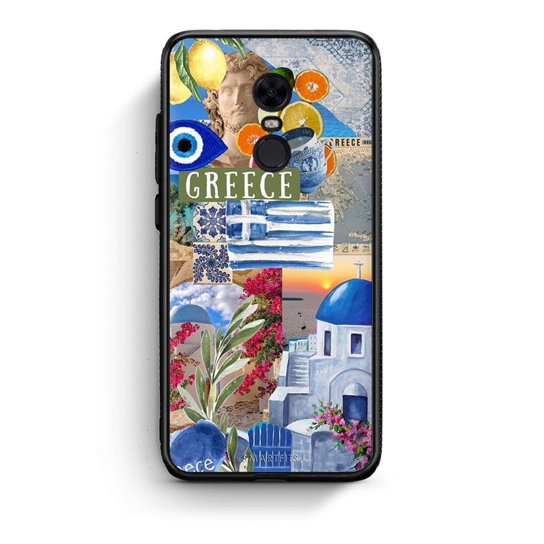 Xiaomi Redmi 5 Plus All Greek Θήκη από τη Smartfits με σχέδιο στο πίσω μέρος και μαύρο περίβλημα | Smartphone case with colorful back and black bezels by Smartfits