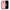 Θήκη Xiaomi Redmi 5 Plus Nude Color από τη Smartfits με σχέδιο στο πίσω μέρος και μαύρο περίβλημα | Xiaomi Redmi 5 Plus Nude Color case with colorful back and black bezels
