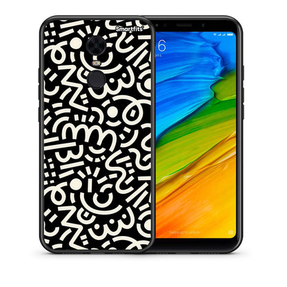 Θήκη Xiaomi Redmi 5 Plus Doodle Art από τη Smartfits με σχέδιο στο πίσω μέρος και μαύρο περίβλημα | Xiaomi Redmi 5 Plus Doodle Art case with colorful back and black bezels