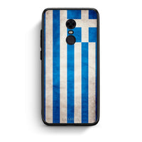 Thumbnail for 4 - Xiaomi Redmi 5 Plus Greece Flag case, cover, bumper