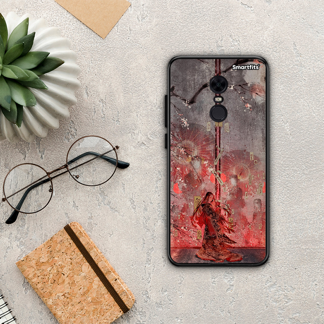 Nezuko Kamado - Xiaomi Redmi 5 Plus θήκη