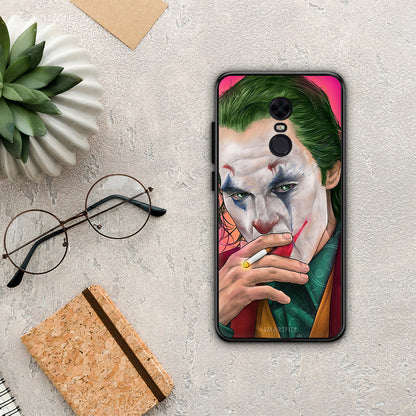 PopArt JokesOnU - Xiaomi Redmi 5 Plus θήκη