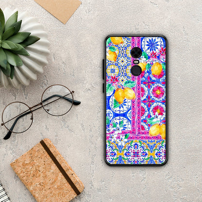 Retro Spring - Xiaomi Redmi 5 Plus θήκη