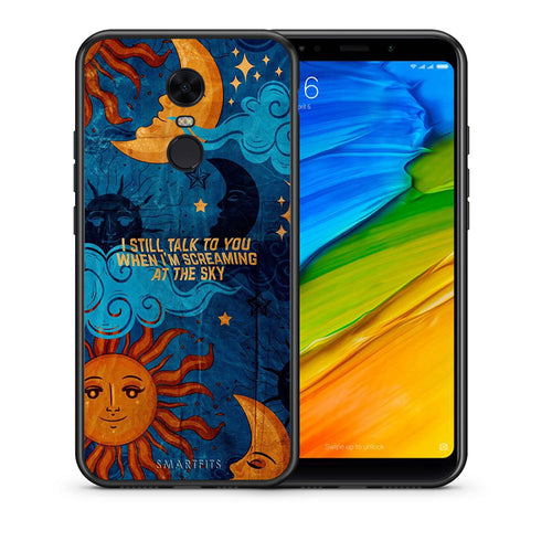 Θήκη Xiaomi Redmi 5 Plus Screaming Sky από τη Smartfits με σχέδιο στο πίσω μέρος και μαύρο περίβλημα | Xiaomi Redmi 5 Plus Screaming Sky case with colorful back and black bezels