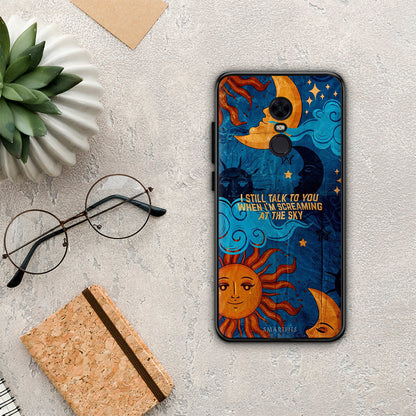 Screaming Sky - Xiaomi Redmi 5 Plus θήκη