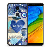 Thumbnail for Θήκη Xiaomi Redmi 5 Plus Summer In Greece από τη Smartfits με σχέδιο στο πίσω μέρος και μαύρο περίβλημα | Xiaomi Redmi 5 Plus Summer In Greece case with colorful back and black bezels