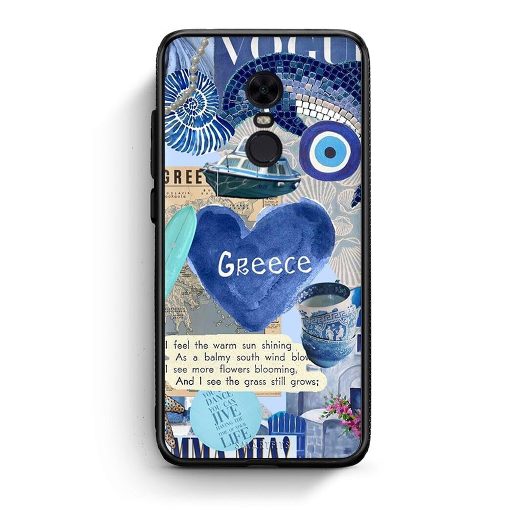 Xiaomi Redmi 5 Plus Summer In Greece Θήκη από τη Smartfits με σχέδιο στο πίσω μέρος και μαύρο περίβλημα | Smartphone case with colorful back and black bezels by Smartfits