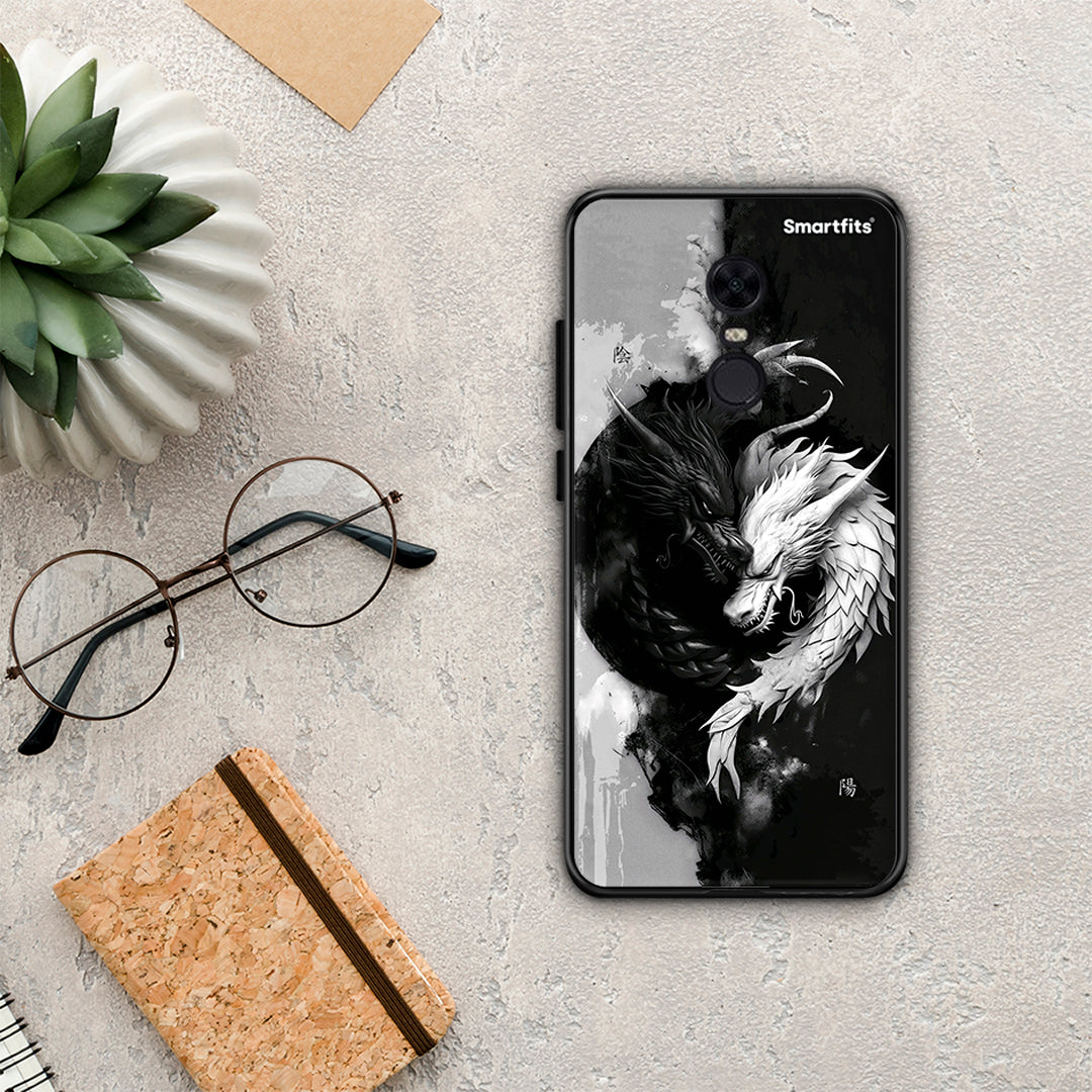 Yin Yang - Xiaomi Redmi 5 Plus θήκη