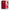 Θήκη Xiaomi Redmi 6 Paisley Cashmere από τη Smartfits με σχέδιο στο πίσω μέρος και μαύρο περίβλημα | Xiaomi Redmi 6 Paisley Cashmere case with colorful back and black bezels