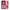 Θήκη Xiaomi Redmi 6 Pink Moon από τη Smartfits με σχέδιο στο πίσω μέρος και μαύρο περίβλημα | Xiaomi Redmi 6 Pink Moon case with colorful back and black bezels